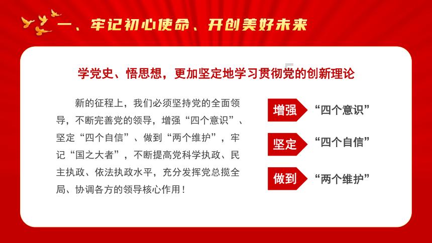 万众瞩目，央行今天一个动作