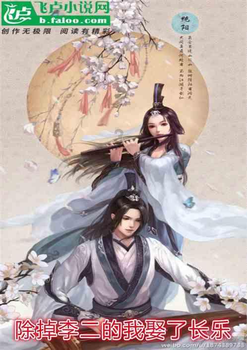 人生中首次爱的人对你有什么影响？游戏画面