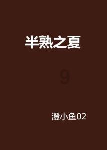 “最尴尬”的三个姓氏,一个全国只有17人,两个让人说不出口